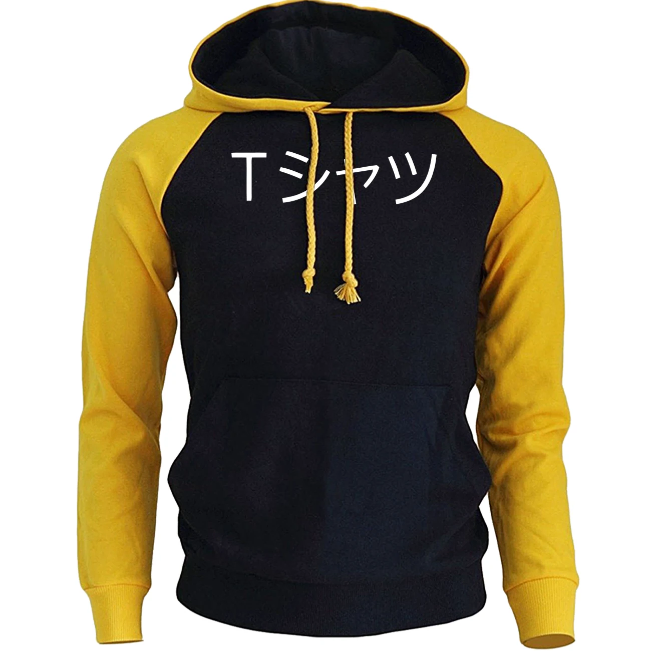 Boku No Hero Academia Deku Streetwear Raglan Men Hoodies New 2020 Spring Hip Hop Japan Anime Sweatshirts Male Harajuku Hoody
Boku No Hero Academia Deku Streetwear Raglan Men Hoodies New 2020 Spring Hip Hop Japan Anime Sweatshirts Male Harajuku Hoody