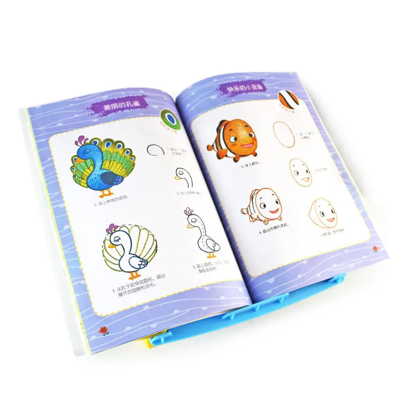 Magic Brain Vitality Pencil Drawing 6 3-7-Year-Old Young Children Painting Painting Book Children Book
Magic Brain Vitality Pencil Drawing 6 3-7-Year-Old Young Children Painting Painting Book Children Book