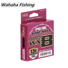 Japan Original PROX Blue Pink 8 Braided PE Strong Tension Wearproof Special Technique Lure Sea Fishing Line
