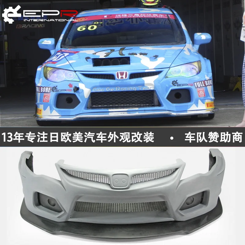 Чехол для автомобиля Japanese Civic Fd2 Epa's Own, модифицированный бампер из углеродного волокна, передняя панель, новый широкоугольный объемный корпу...
Чехол для автомобиля Japanese Civic Fd2 Epa's Own, модифицированный бампер из углеродного волокна, передняя панель, новый широкоугольный объемный корпу...