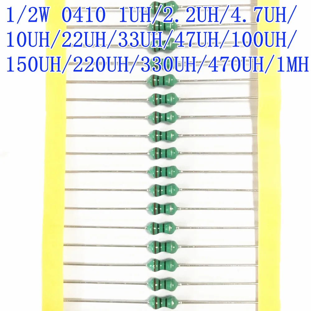 50 шт./лот 1/2 Вт цветной кольцевой индуктор 0410 1UH 2.2UH 4.7UH 10UH 22UH 33UH 47UH 100UH 150UH 220UH 470UH 560UH 1MH
50 шт./лот 1/2 Вт цветной кольцевой индуктор 0410 1UH 2.2UH 4.7UH 10UH 22UH 33UH 47UH 100UH 150UH 220UH 470UH 560UH 1MH