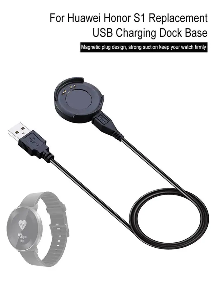 USB- - Huawei Honor S1
USB- - Huawei Honor S1