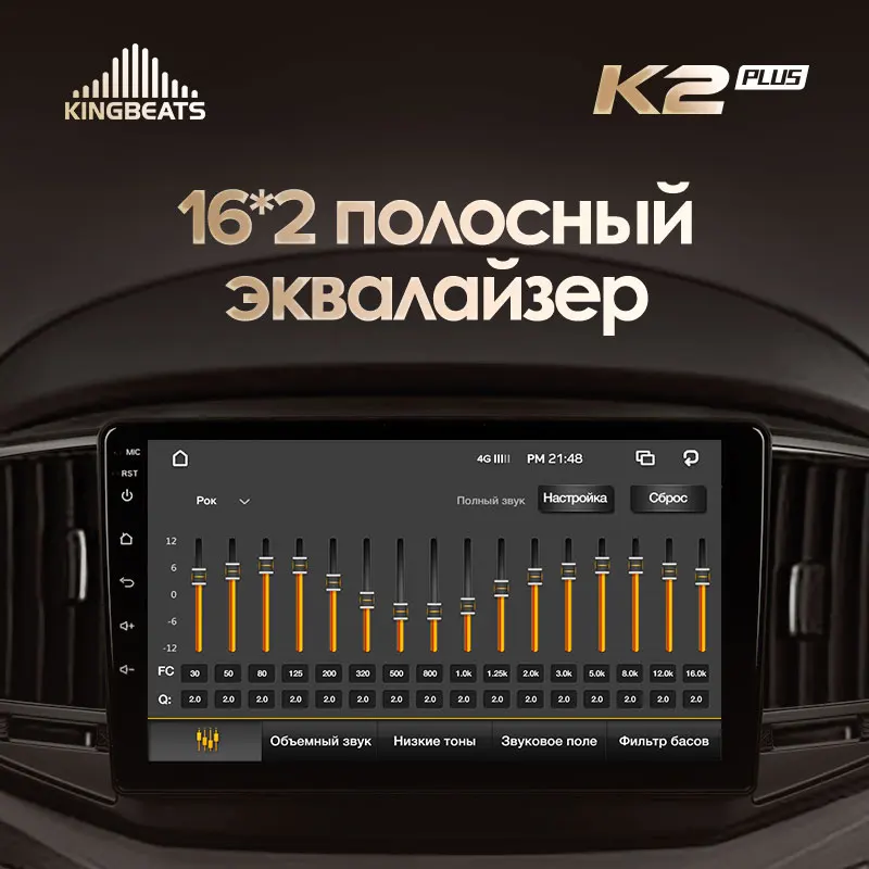 KingBeats штатное головное устройство For Hyundai H1 2 2017 - 2018 GPS Android 10 автомагнитола на
