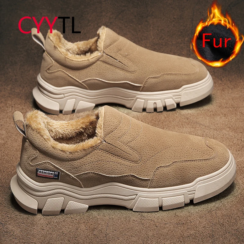 CYYTL Men's Fur Lining Winter Loafers Outdoor Walking Suede Shoes House Casual Low Top Booties Slip On Keep Warm Moccasins
CYYTL Men's Fur Lining Winter Loafers Outdoor Walking Suede Shoes House Casual Low Top Booties Slip On Keep Warm Moccasins