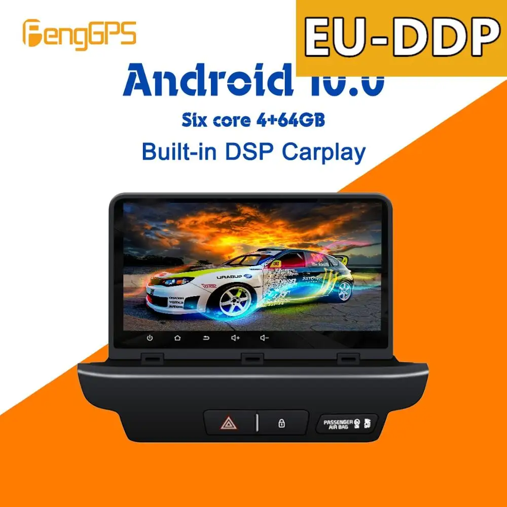 Автомобильный мультимедийный плеер для KIA Ceed 2018 2019 Android магнитола кассета записывающее устройство PX6 DSP Стерео DVD GPS Навигация экран головного устройства
Автомобильный мультимедийный плеер для KIA Ceed 2018 2019 Android магнитола кассета записывающее устройство PX6 DSP Стерео DVD GPS Навигация экран головного устройства