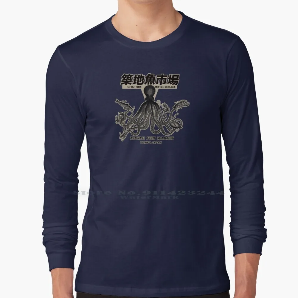 Vintage Tsukiji Fish Market Japan Long Sleeve T Shirt Tee Vintage Japan Retro Tsukiji Kung Fu Octopus Ocean Water Crab Lobster
Vintage Tsukiji Fish Market Japan Long Sleeve T Shirt Tee Vintage Japan Retro Tsukiji Kung Fu Octopus Ocean Water Crab Lobster