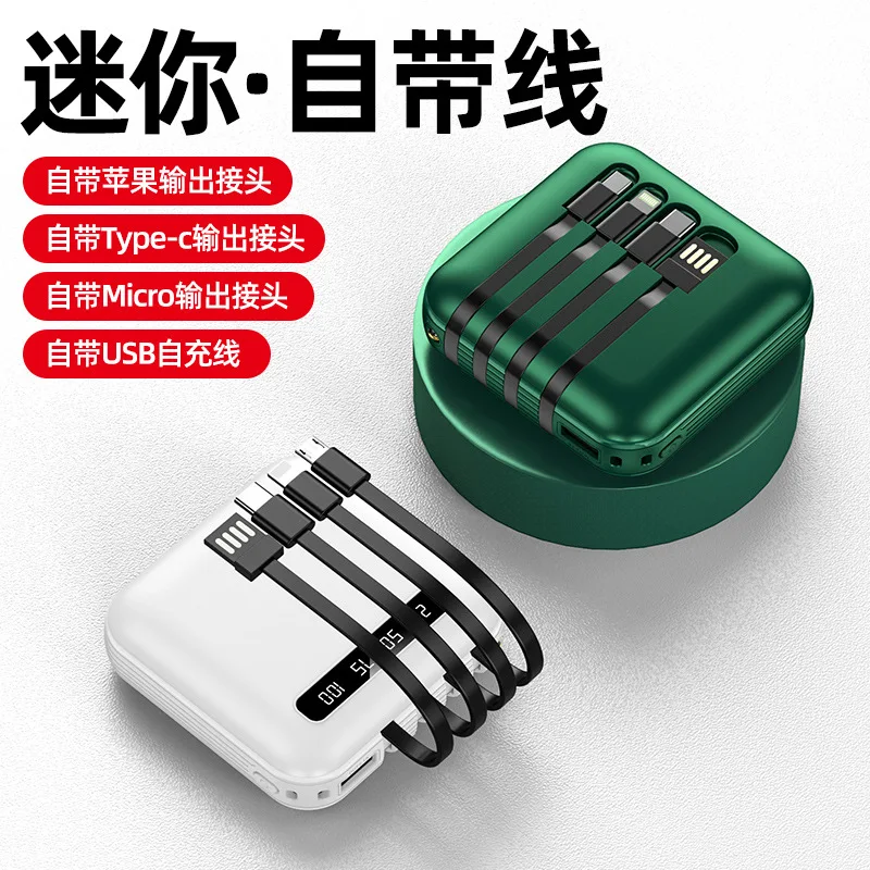 5V 10000mAh Power bank Charger Own four line Fast charging Mini Compact Portable High value LED light Custom logo
5V 10000mAh Power bank Charger Own four line Fast charging Mini Compact Portable High value LED light Custom logo