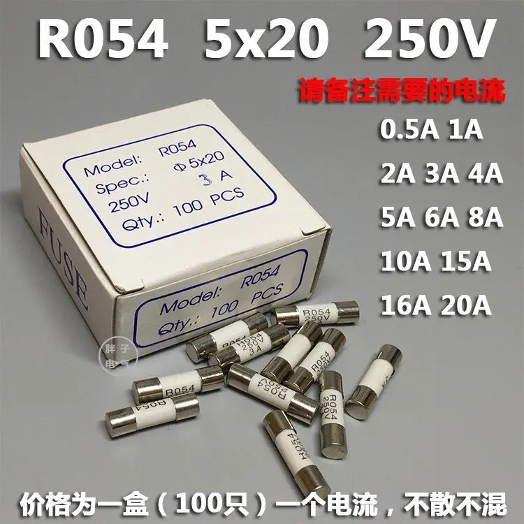 R054 RO54 5X20 250V 0.5A 1A 2A 3A 4A 5A 6A 7A 8A 10A 13A 15A 16A 20A страхование керамической трубки предохранителя, новый оригинальный
R054 RO54 5X20 250V 0.5A 1A 2A 3A 4A 5A 6A 7A 8A 10A 13A 15A 16A 20A страхование керамической трубки предохранителя, новый оригинальный