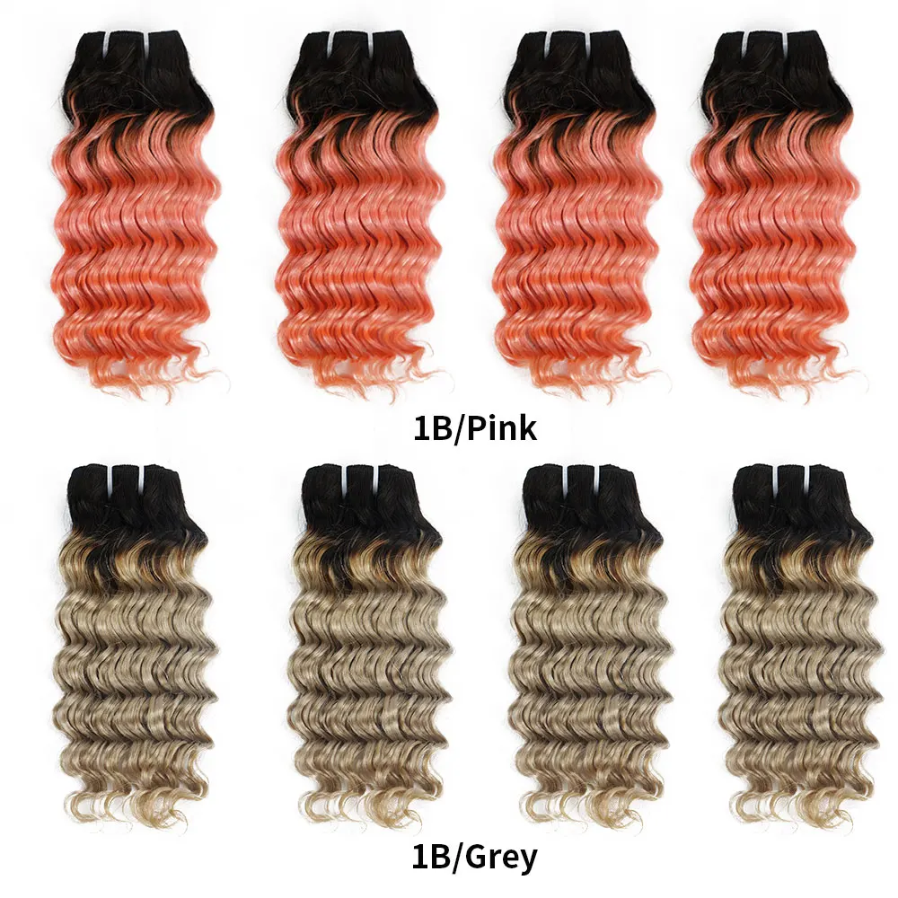 Veravicky 8" 10" 50G 99J Curly Hair Hair Weaves Brazilian Deep Wave Human Hair Bundles Short Hair Extensions
Veravicky 8" 10" 50G 99J Curly Hair Hair Weaves Brazilian Deep Wave Human Hair Bundles Short Hair Extensions
