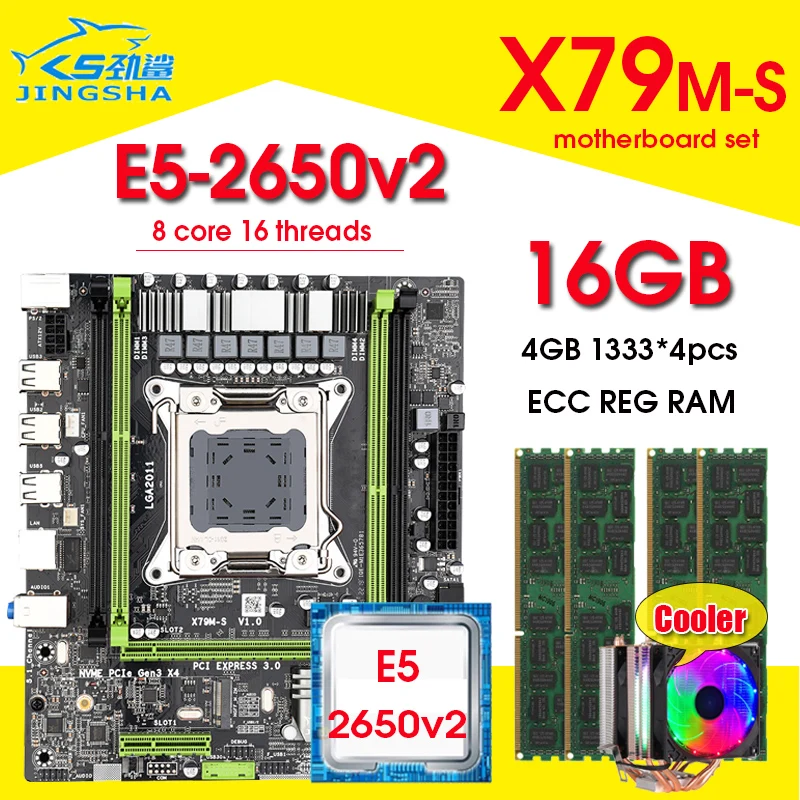 Комплект материнской платы LGA 2011 с Xeon E5 2650 V2 4x4 ГБ = 16 Гб 1333 МГц DDR3 память ECC REG и кулер ЦП M.2 SSD NVME M.2
Комплект материнской платы LGA 2011 с Xeon E5 2650 V2 4x4 ГБ = 16 Гб 1333 МГц DDR3 память ECC REG и кулер ЦП M.2 SSD NVME M.2