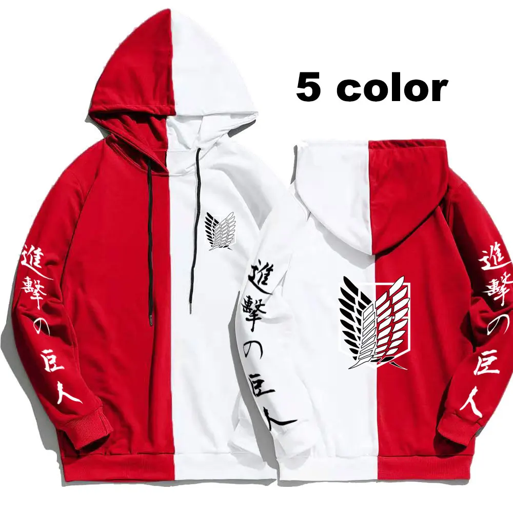 2021 Japan Anime Attack on Titan Print Men Hoodies Sweatshirts Pullover Patchwork Thin Clothing Hip Hop Streetwear Tops
2021 Japan Anime Attack on Titan Print Men Hoodies Sweatshirts Pullover Patchwork Thin Clothing Hip Hop Streetwear Tops