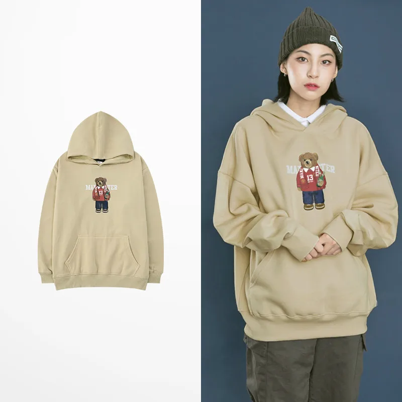 Ulzzang Oversize Funny Sweatshirt Men Hip Hop Skateboard High Street Cartoon Bear Print Harajuku Khaki Kanye West Hoodies
Ulzzang Oversize Funny Sweatshirt Men Hip Hop Skateboard High Street Cartoon Bear Print Harajuku Khaki Kanye West Hoodies