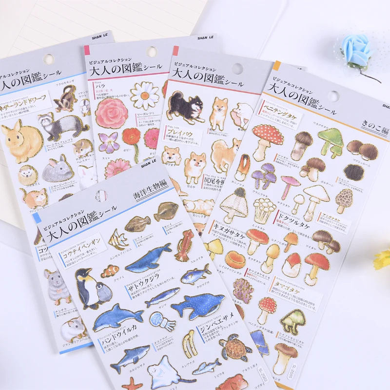 1 pcs /1lot Kawaii Stationery Stickers Shiba Inu Cat Diary Planner Decorative Mobile Stickers Scrapbooking DIY Craft Stickers
1 pcs /1lot Kawaii Stationery Stickers Shiba Inu Cat Diary Planner Decorative Mobile Stickers Scrapbooking DIY Craft Stickers