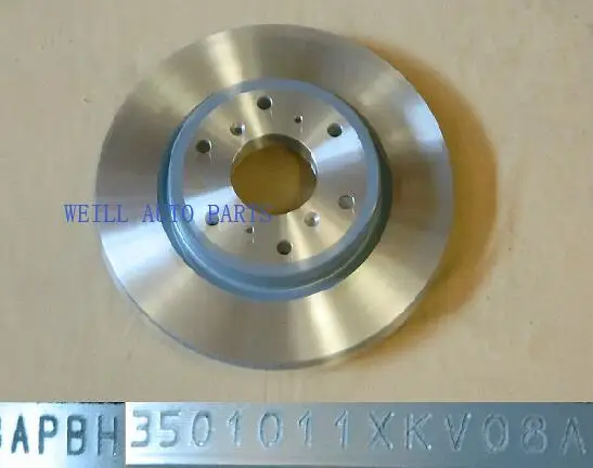 3501011XKV08A / 3502011XKV08A Front/Rear brake disc For Great wall Haval H9
3501011XKV08A / 3502011XKV08A Front/Rear brake disc For Great wall Haval H9