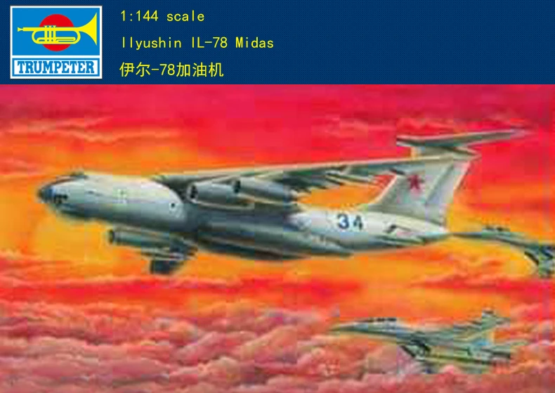 Трубач 03902 1/144 русский Илюшин IL-78 Мидас заправочный танкер TH09084-SMT6 | Игрушки и хобби