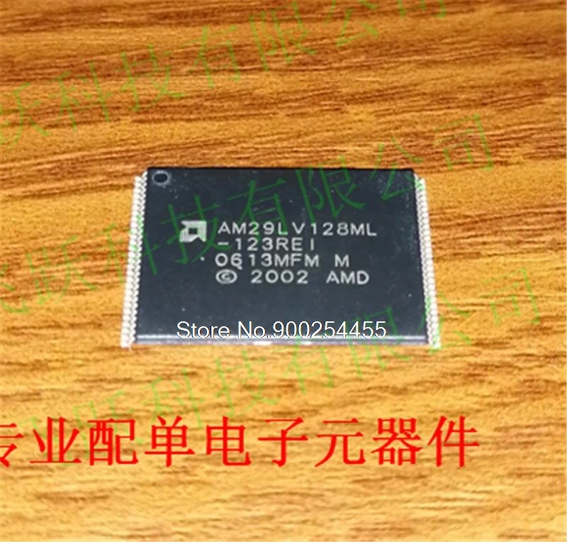 AM29LV128ML-113REI AM29LV128ML-113 AM29LV128ML TSOP 
AM29LV128ML-113REI AM29LV128ML-113 AM29LV128ML TSOP