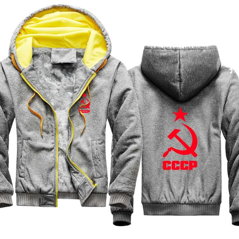 Fashion winter men's jacket CCCP Russian USSR Soviet Union Print Harajuku Men's Hoodie plus fleece top
Fashion winter men's jacket CCCP Russian USSR Soviet Union Print Harajuku Men's Hoodie plus fleece top