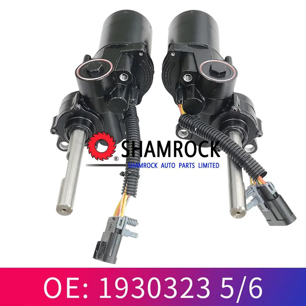 Pair Power Running Board Motor OEM 19303235/19303236/25971282/25971283 for Ccadillac Escalade Cchevrolet Avalanche Suburban GGMC
Pair Power Running Board Motor OEM 19303235/19303236/25971282/25971283 for Ccadillac Escalade Cchevrolet Avalanche Suburban GGMC