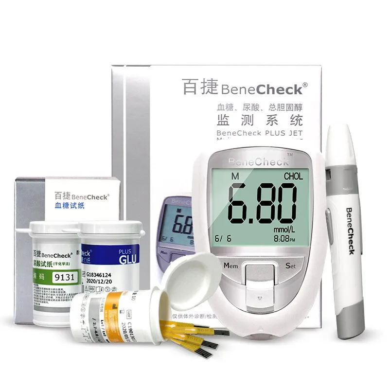 3 In 1 Multi Function Uric Acid Diabetes Cholesterol Tester Meter System Blood Sugar Glucose Test Strips Lancets Free
3 In 1 Multi Function Uric Acid Diabetes Cholesterol Tester Meter System Blood Sugar Glucose Test Strips Lancets Free