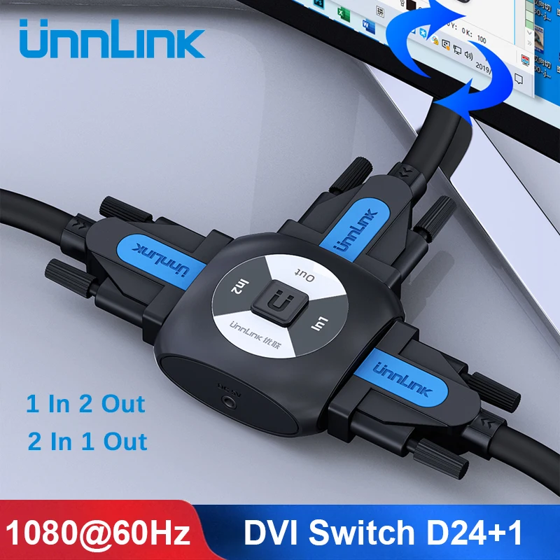 Переключатель Unnlink DVI двунаправленный сплиттер 2X1/1X2 FHD1080P @ 60 Гц драйвер бесплатная