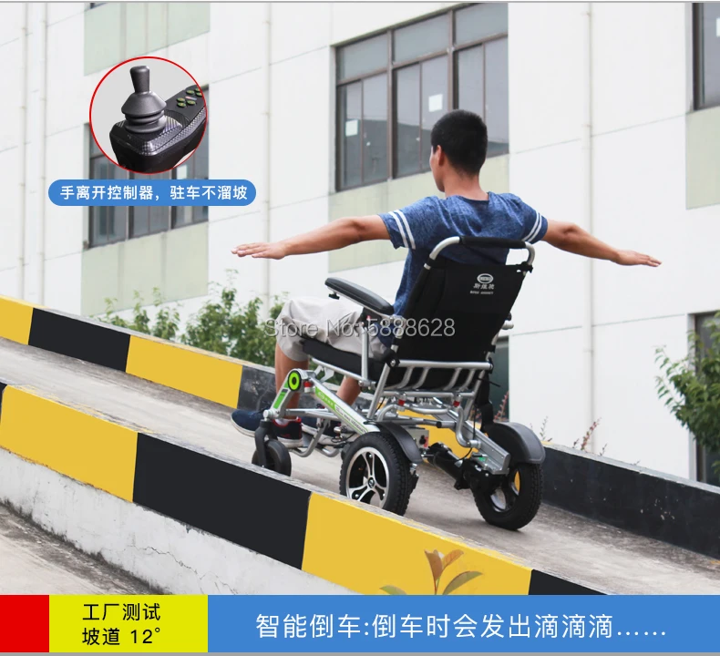 Sport Power Foldable Lightweight Electric Wheelchair Automatic Elderly Disabled Scooter Electric Wheelchair
Sport Power Foldable Lightweight Electric Wheelchair Automatic Elderly Disabled Scooter Electric Wheelchair