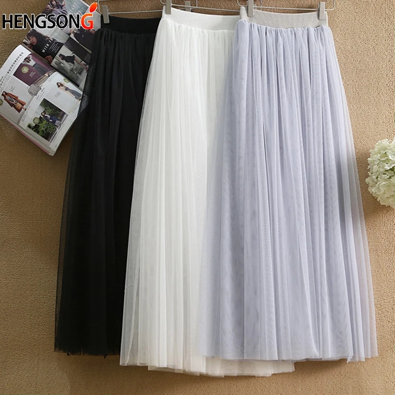 Elastic High Waist Women Tulle Skirt Fashion Spring Summer Ladies Mesh Long Skirt Elegant A Line Girls Korean
Elastic High Waist Women Tulle Skirt Fashion Spring Summer Ladies Mesh Long Skirt Elegant A Line Girls Korean