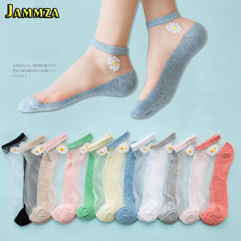 5Pairs/Lot Women Socks for summer Ultra-thin Transparent Cass Glass fiber Silk Socks Fashion daisy Flower Japan Ankle Socks
5Pairs/Lot Women Socks for summer Ultra-thin Transparent Cass Glass fiber Silk Socks Fashion daisy Flower Japan Ankle Socks