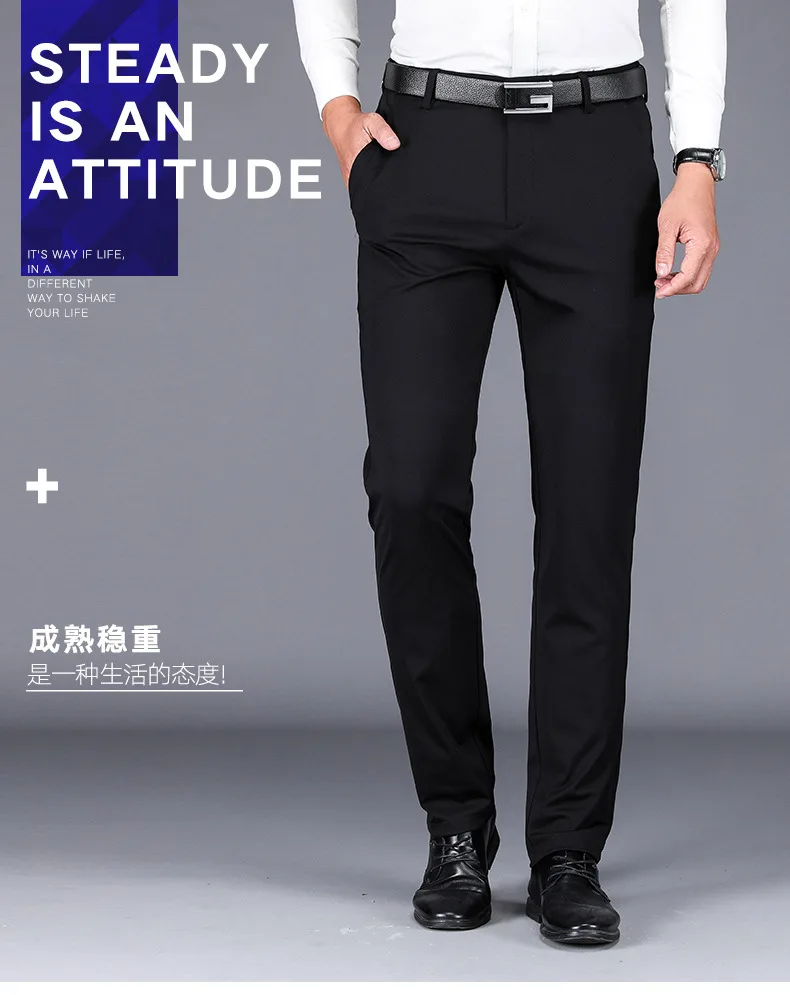 Business casual pants elastic black casual pants youth Korean pants straight casual pants men
Business casual pants elastic black casual pants youth Korean pants straight casual pants men