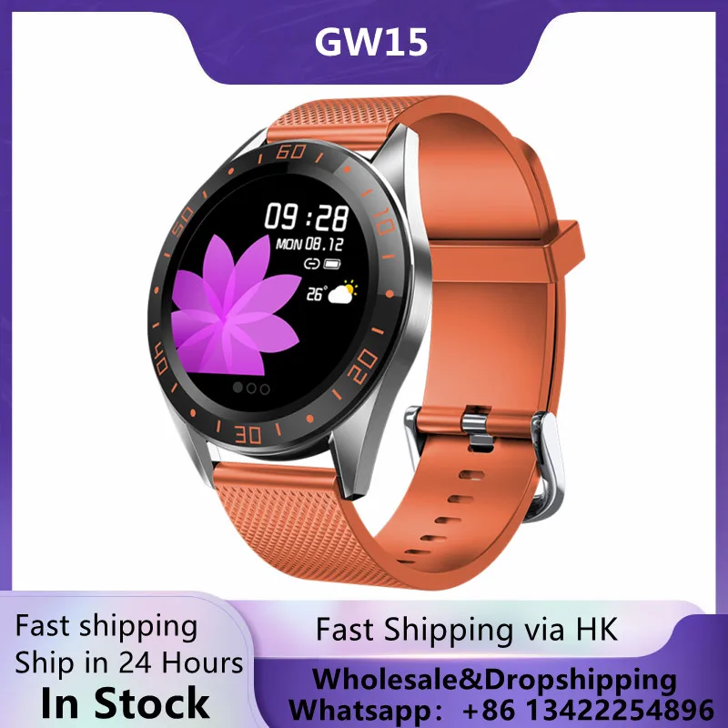 GW15 Business Mountaineering IP67 Waterproof Smartwatch Sport Outdoor Sleep Monitoring Heart Rate Monitor Color Screen Bracelet
GW15 Business Mountaineering IP67 Waterproof Smartwatch Sport Outdoor Sleep Monitoring Heart Rate Monitor Color Screen Bracelet