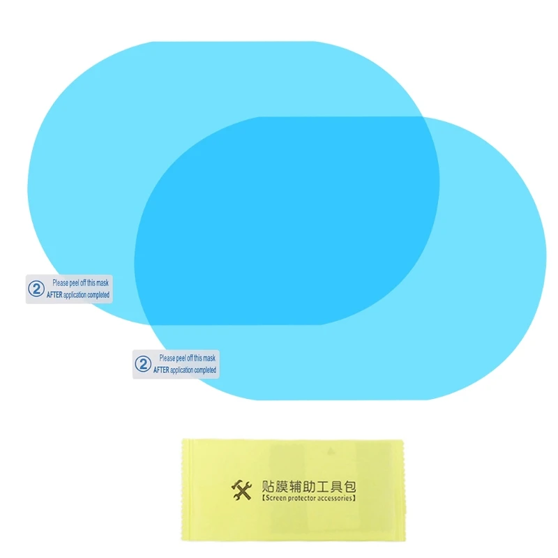 2 шт., противотуманная прозрачная защитная пленка на зеркало заднего вида X37F 
2 шт., противотуманная прозрачная защитная пленка на зеркало заднего вида X37F