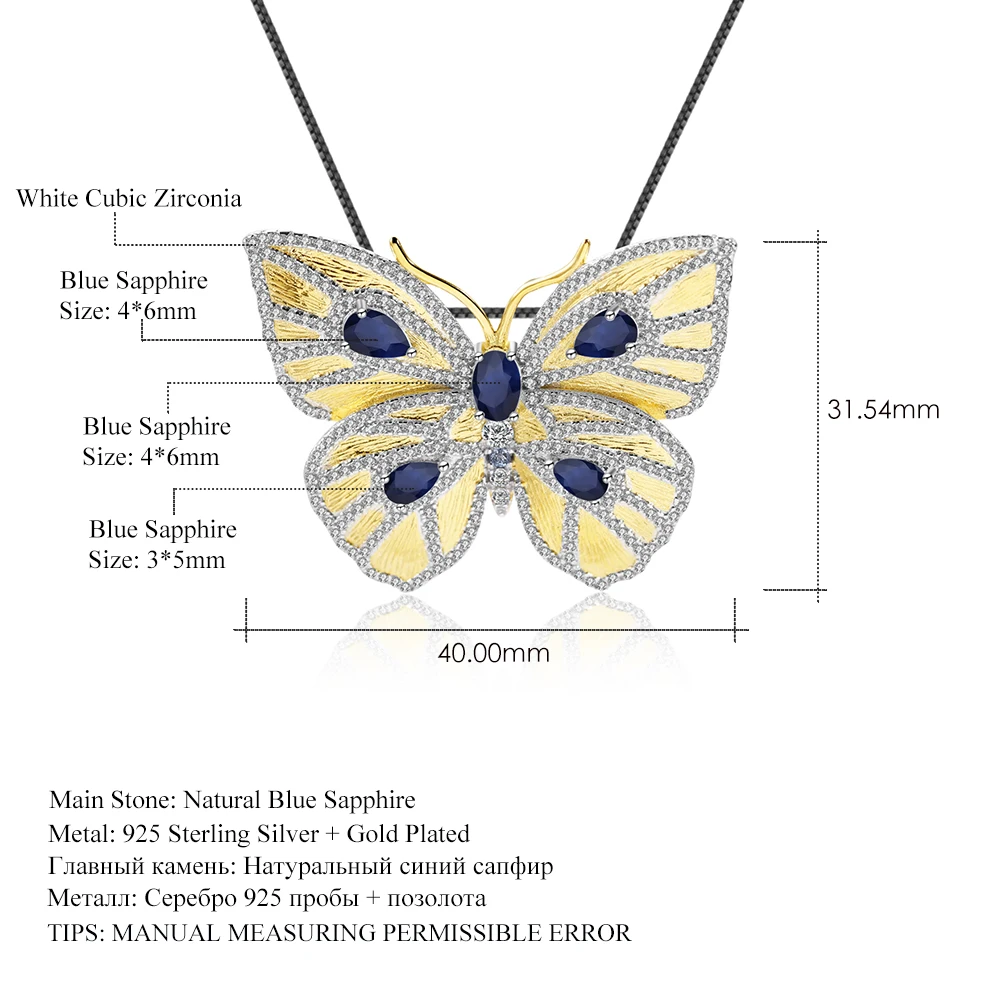 GEM'S BALLET Elegant Butterfly Brooch Pendant 925 Sterling Silver Gold Plated Natural Sapphire Gemstone for Women Fine Jewelry
GEM'S BALLET Elegant Butterfly Brooch Pendant 925 Sterling Silver Gold Plated Natural Sapphire Gemstone for Women Fine Jewelry