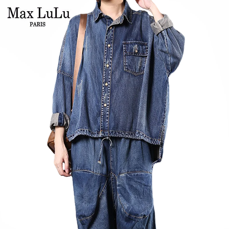 Max LuLu European Designer Style Spring Outfits Womens Vintage Denim Tops And Jeans Ladies Loose Solid Two Pieces Sets Big Size
Max LuLu European Designer Style Spring Outfits Womens Vintage Denim Tops And Jeans Ladies Loose Solid Two Pieces Sets Big Size