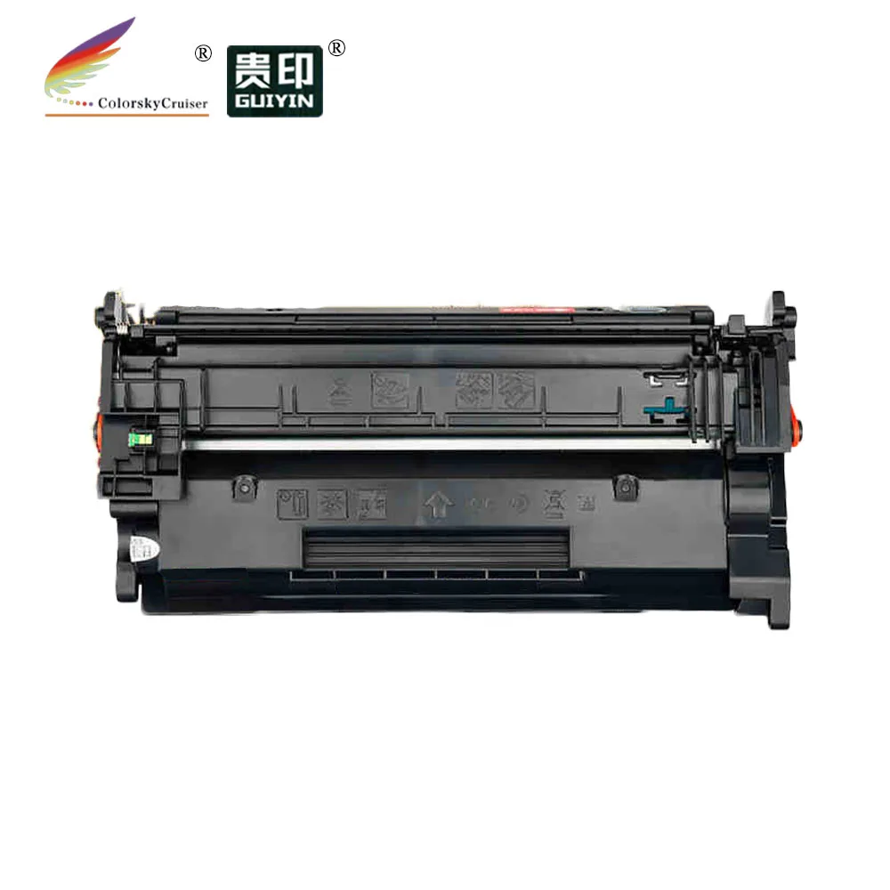 (CS-C057H) Bk тонер-картридж для лазерного принтера CANON LBP 228x228 226dw 226 MF 441dw 441 443dw 443 445dw 445