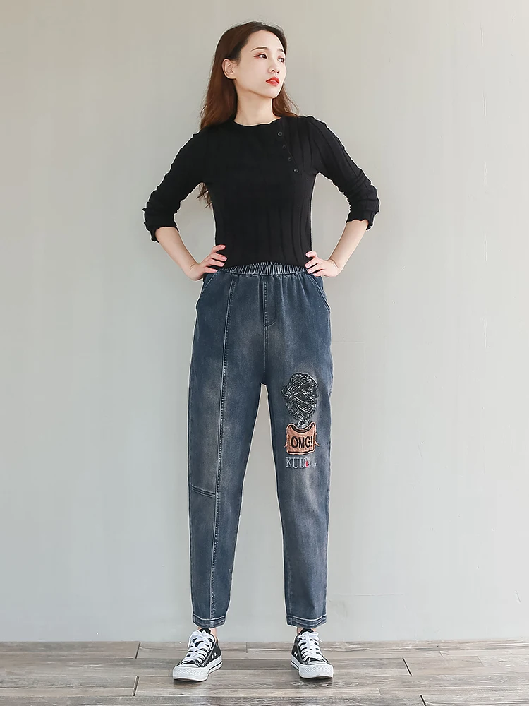 New easing show thin patch to restore ancient ways haroun pants elastic waist nine minutes of pants in the autumn of literature
New easing show thin patch to restore ancient ways haroun pants elastic waist nine minutes of pants in the autumn of literature