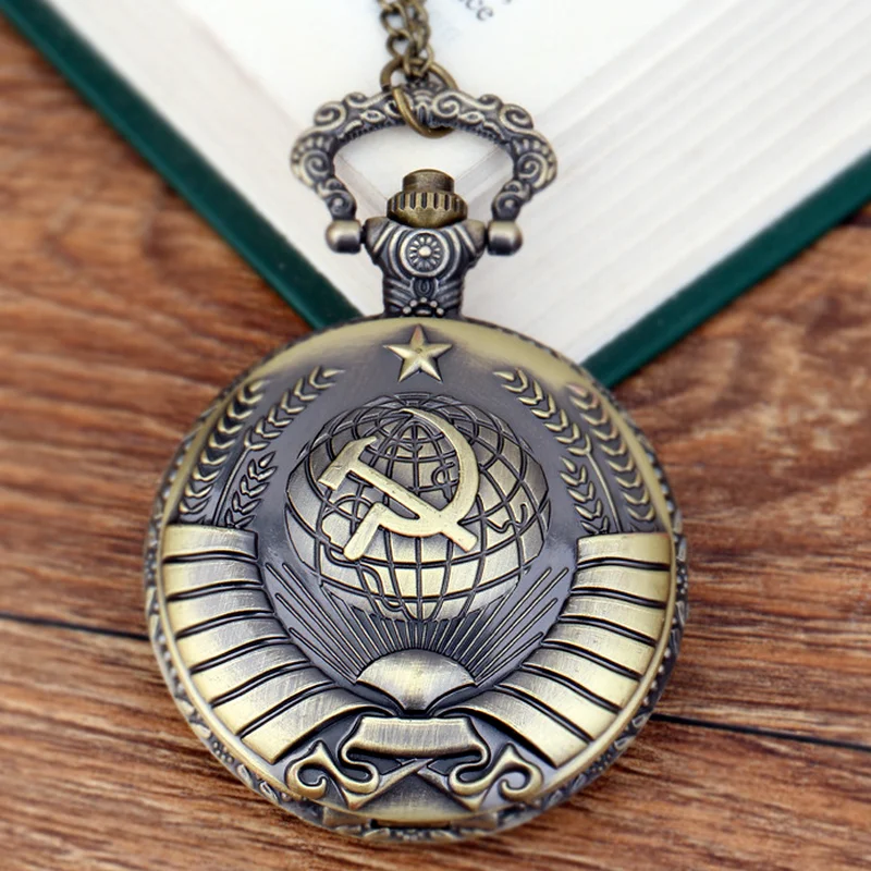 Retro Soviet Union Soviet Union Badge Sickle Hammer Pocket Watch Necklace Bronze Pendant Chain Bracelet Watch Gift
Retro Soviet Union Soviet Union Badge Sickle Hammer Pocket Watch Necklace Bronze Pendant Chain Bracelet Watch Gift