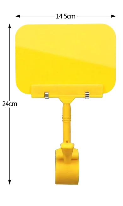 Yellow Black Whiteplastic Merchandise Sign Clip With Erasable Board Rotatable Pop Clip-on Holder Price Display Stand
Yellow Black Whiteplastic Merchandise Sign Clip With Erasable Board Rotatable Pop Clip-on Holder Price Display Stand