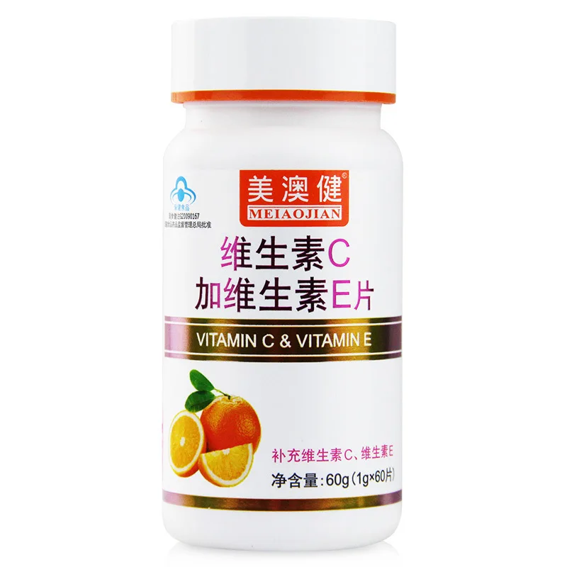 Meaojian Brand Vitamin C Plus Vitamin E Tablets Chain Pharmacy Counter Genuine 1 G/piece * 60 Pieces 24 Months Cfda
Meaojian Brand Vitamin C Plus Vitamin E Tablets Chain Pharmacy Counter Genuine 1 G/piece * 60 Pieces 24 Months Cfda