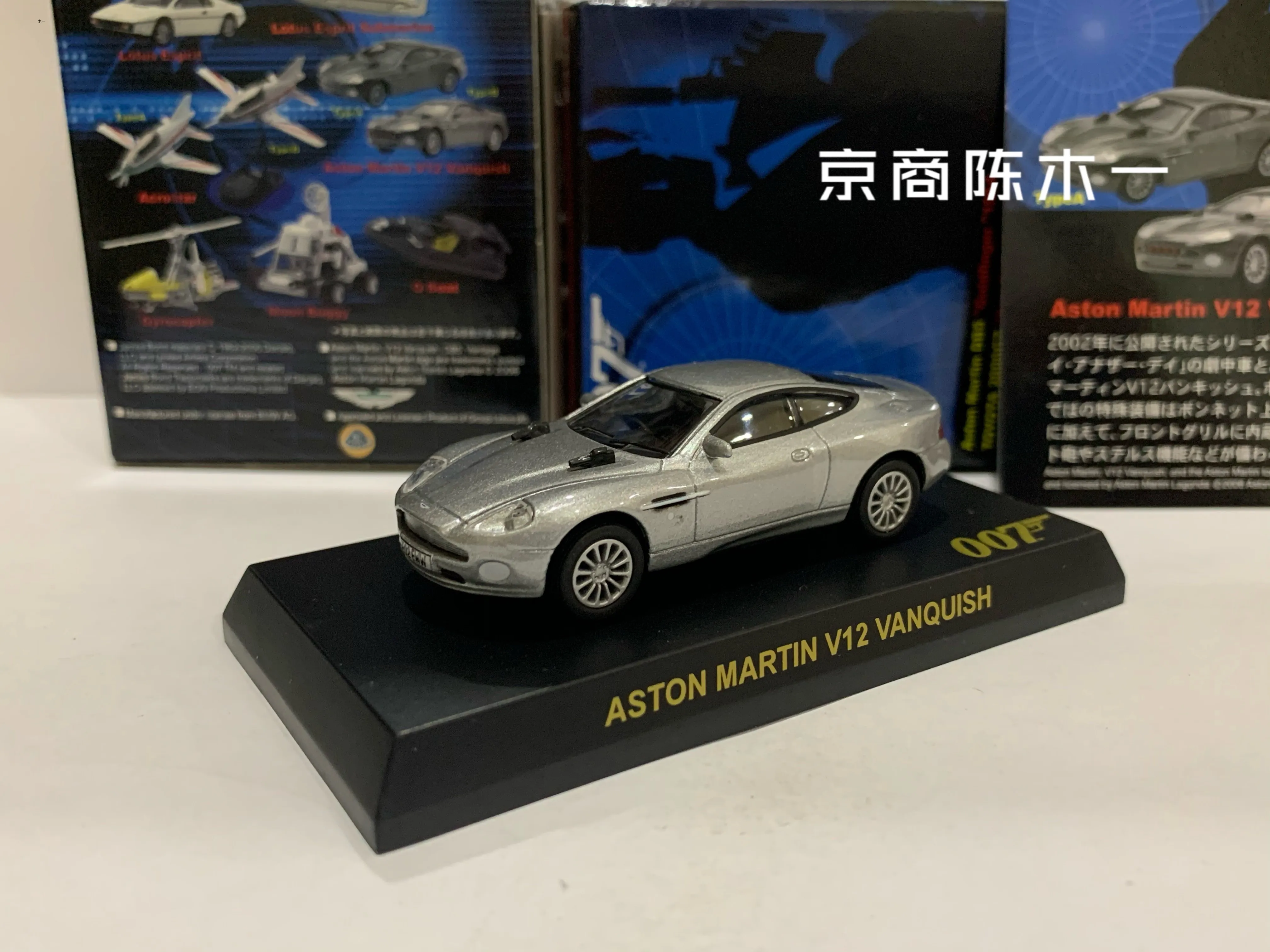 Коллекция 1/72, модель автомобиля KYOSHO Aston Martin V12 Vanquish 007 из литого сплава
Коллекция 1/72, модель автомобиля KYOSHO Aston Martin V12 Vanquish 007 из литого сплава
