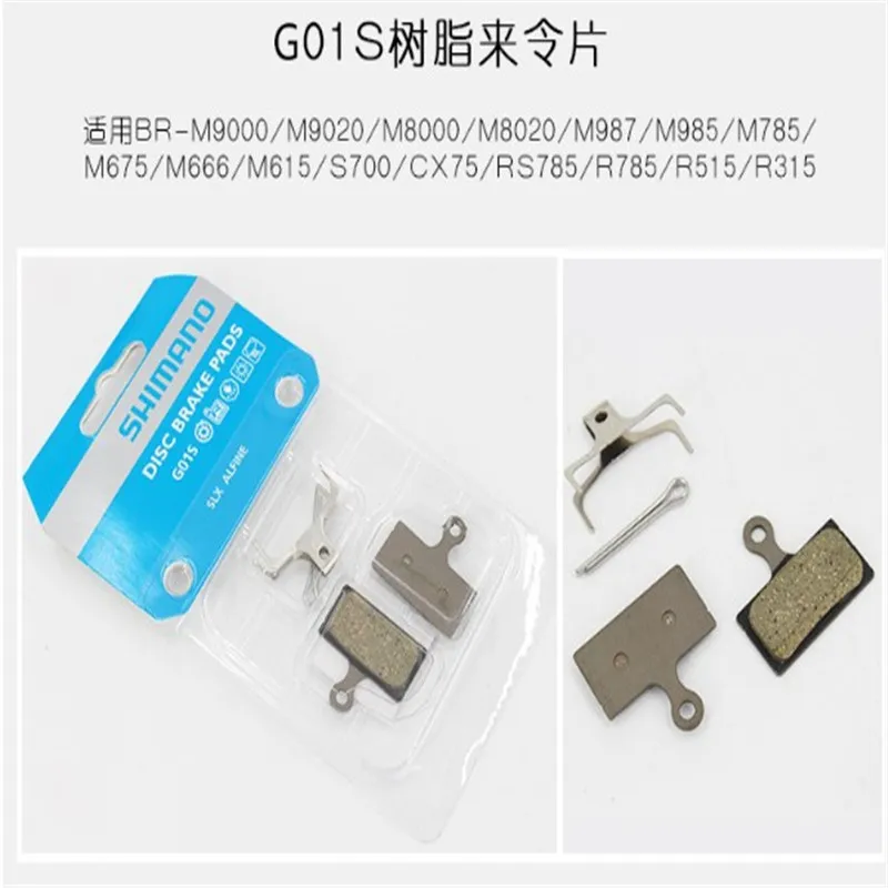 New M315B01S Disc Brake Pads Mountain Road Bicycle To Make M615 XT Brake Pads -40
New M315B01S Disc Brake Pads Mountain Road Bicycle To Make M615 XT Brake Pads -40