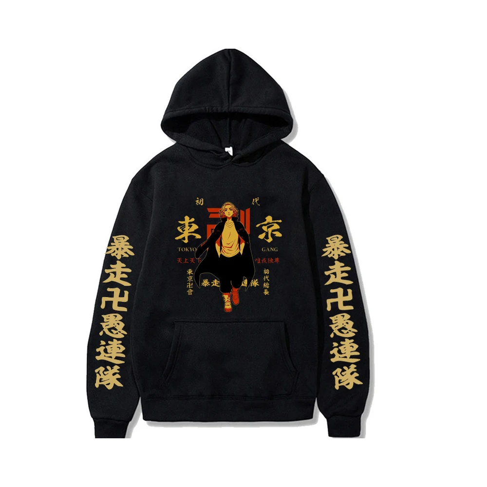 Anime Men Hoodies Sweatshirts 2021 Autumn Winter Tokyo Revengers Pocket Pullover Hoodie male men Tokyo Revengers Hooded
Anime Men Hoodies Sweatshirts 2021 Autumn Winter Tokyo Revengers Pocket Pullover Hoodie male men Tokyo Revengers Hooded