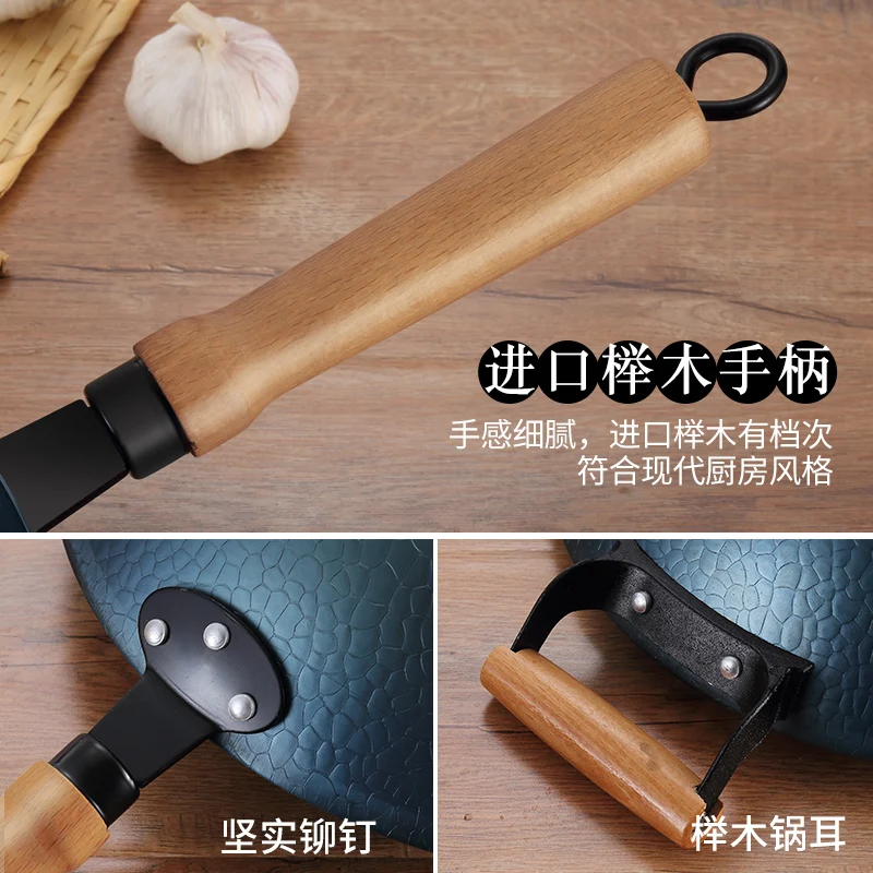Traditional Chinese wok frying pan uncoated iron non-stick round bottom gas stove induction cooker household old kitchen pot | Дом и сад
