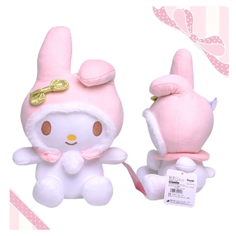 20 см детская Успокаивающая игрушка мультяшный аниме желтый лук My Melody Kawaii Плюшевые игрушки милые животные мягкие плюшевые куклы подарок для ...
20 см детская Успокаивающая игрушка мультяшный аниме желтый лук My Melody Kawaii Плюшевые игрушки милые животные мягкие плюшевые куклы подарок для ...