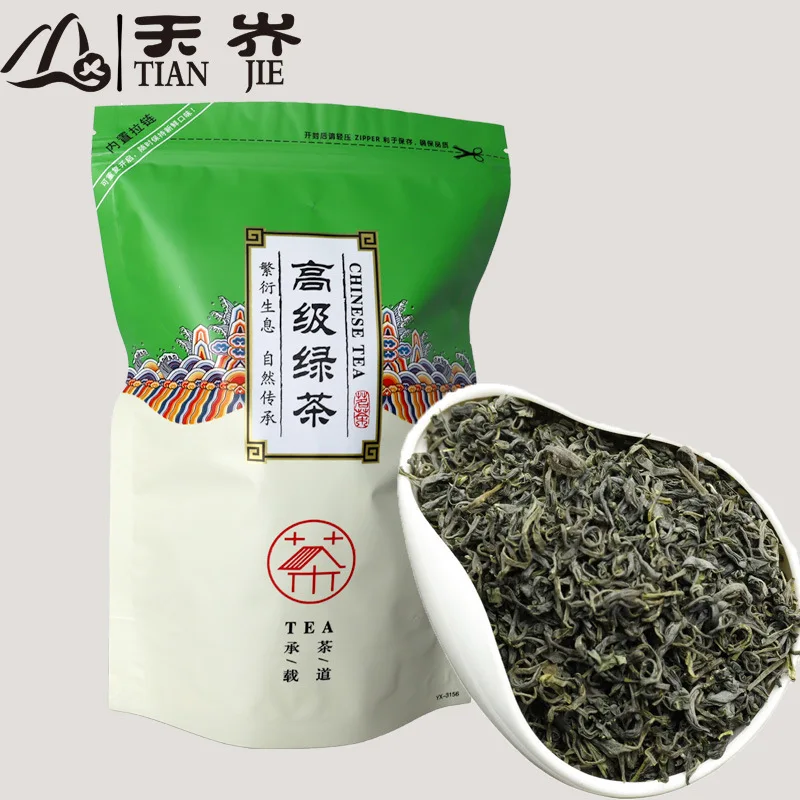 2021 China High Mountains Yunwu Green Real Organic New Early Spring For Weight Loss Health Care
2021 China High Mountains Yunwu Green Real Organic New Early Spring For Weight Loss Health Care