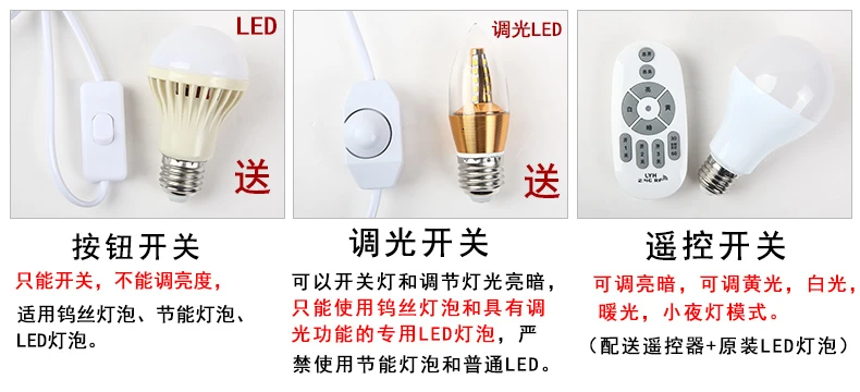 Modern Originality Princess Ins Feather Desk Decorate Bedroom Bedside Lamp Modern Table Lamp Desk Lamps
Modern Originality Princess Ins Feather Desk Decorate Bedroom Bedside Lamp Modern Table Lamp Desk Lamps