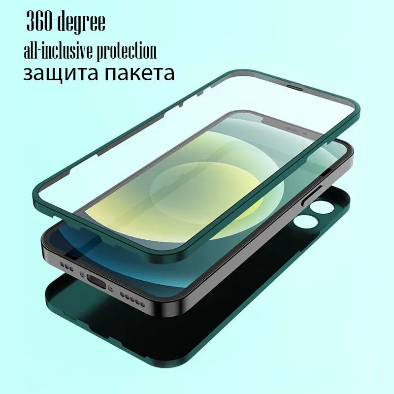 For iPhone 12 Pro Max mini mobile phone case seamlessly fits For iPhone 11 X XR XS case all-inclusive special protective cover
For iPhone 12 Pro Max mini mobile phone case seamlessly fits For iPhone 11 X XR XS case all-inclusive special protective cover