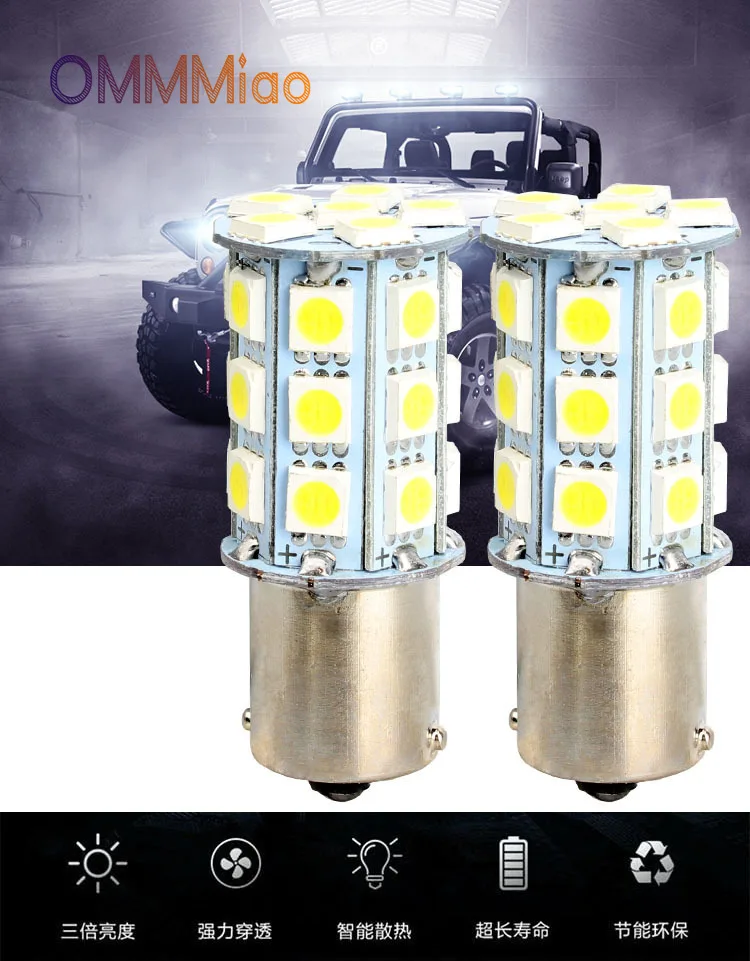 1156 1157 27SMD BAU15S PY21W задний фонарь, поворотный сигнал, задний фонарь, светодиодные стоп-сигналы, светодиодные фонари для автомобиля tacoma mustang f150
1156 1157 27SMD BAU15S PY21W задний фонарь, поворотный сигнал, задний фонарь, светодиодные стоп-сигналы, светодиодные фонари для автомобиля tacoma mustang f150