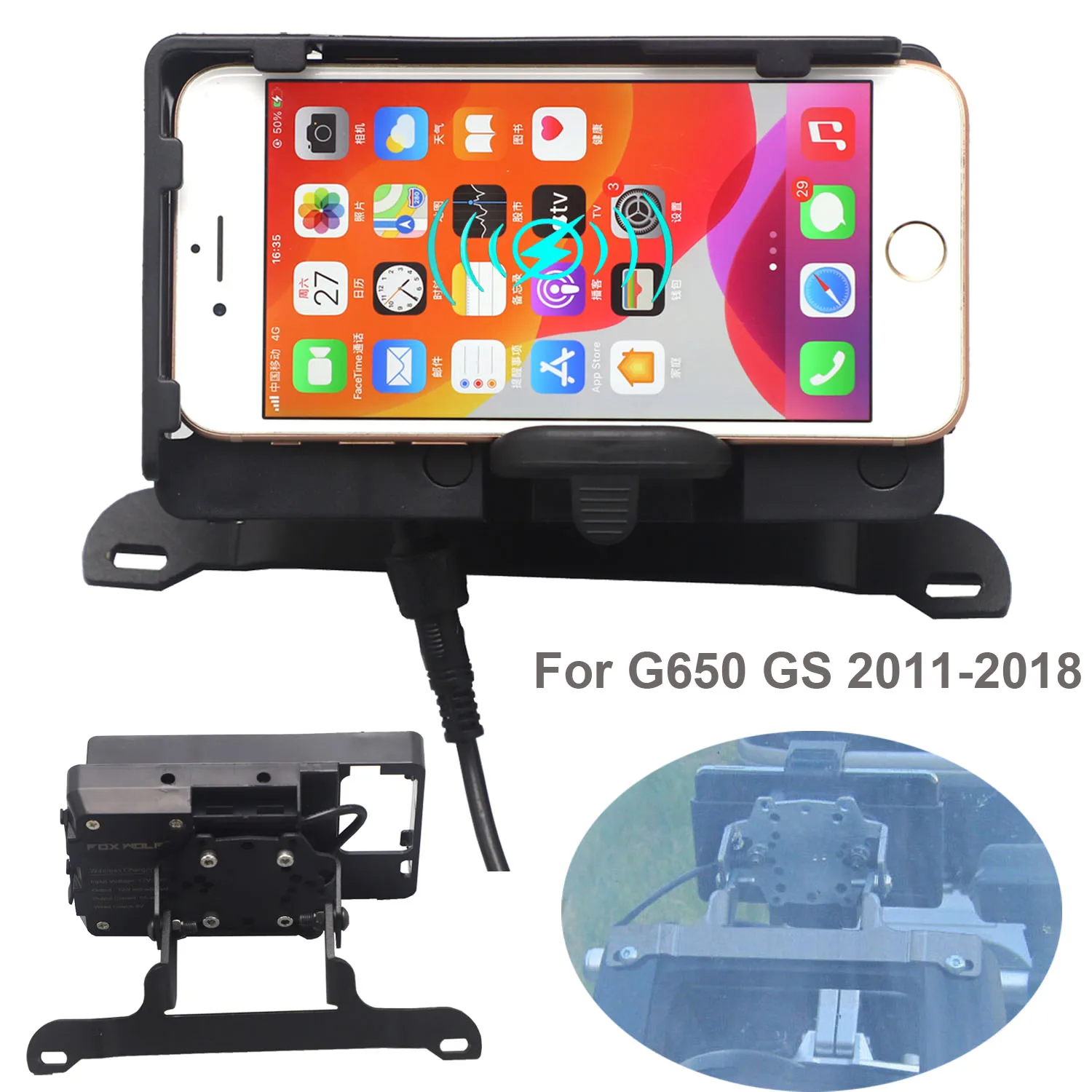 For BMW G650GS G650 GS 2011-2018 2017 2016 2015 2014 2013 2012 Wireless Charger Navigation Bracket Motorcycle Mobile Phone Pad
For BMW G650GS G650 GS 2011-2018 2017 2016 2015 2014 2013 2012 Wireless Charger Navigation Bracket Motorcycle Mobile Phone Pad