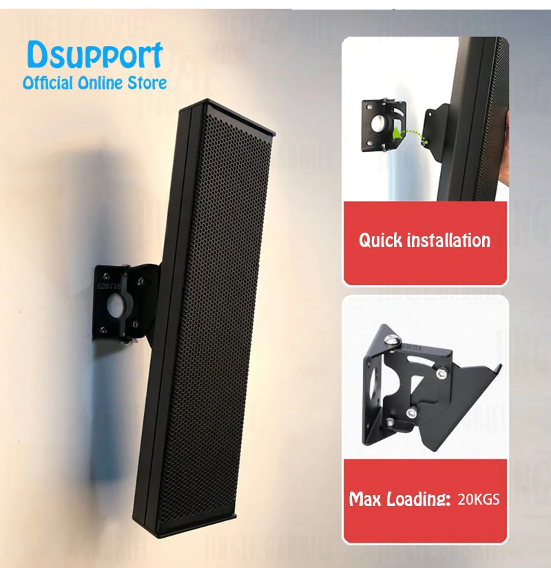(1pair=2 piece) GU20 new universal sound SPEAKER WALL bracket mount Audio stand hanger Load 20kgs
(1pair=2 piece) GU20 new universal sound SPEAKER WALL bracket mount Audio stand hanger Load 20kgs