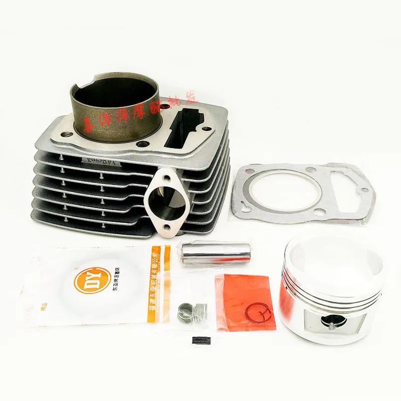 Engine Spare Parts Motorcycle Cylinder Kit 67mm pin 16mm For Haojue Suzuki HJ150 HJ 150 150cc
Engine Spare Parts Motorcycle Cylinder Kit 67mm pin 16mm For Haojue Suzuki HJ150 HJ 150 150cc