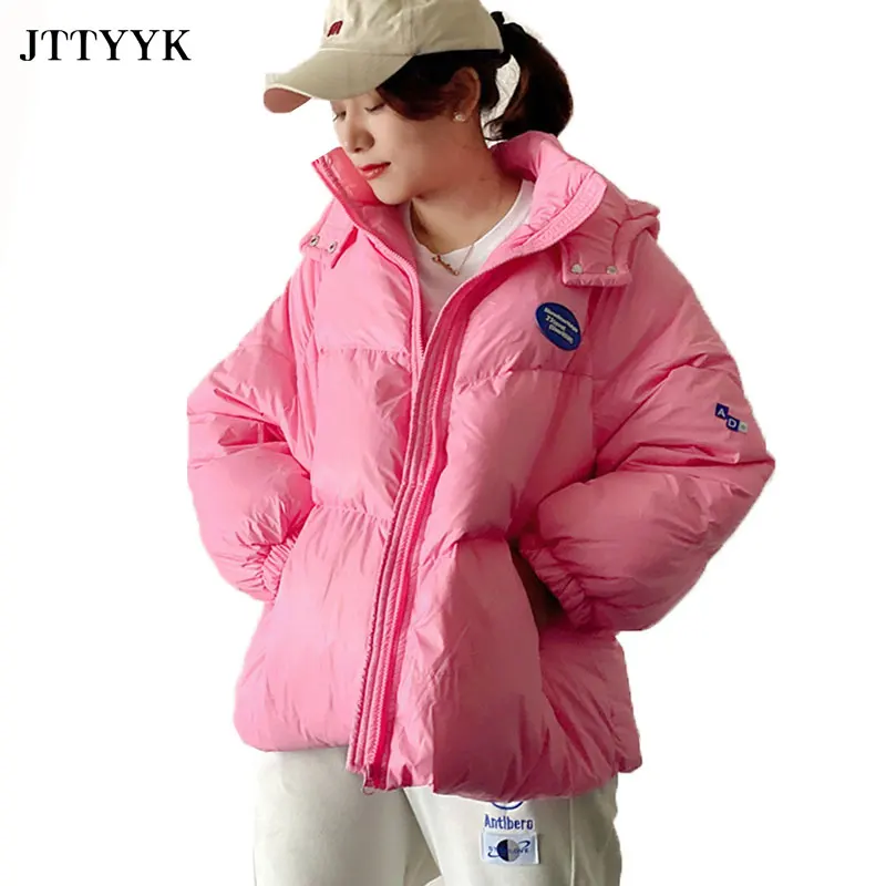 Korean Fashion Candy Colors Winter Down Coat Warm Ultra Light 90% Winter Down Jacket Female Snow Coat Black Jacket Short Parkas
Korean Fashion Candy Colors Winter Down Coat Warm Ultra Light 90% Winter Down Jacket Female Snow Coat Black Jacket Short Parkas